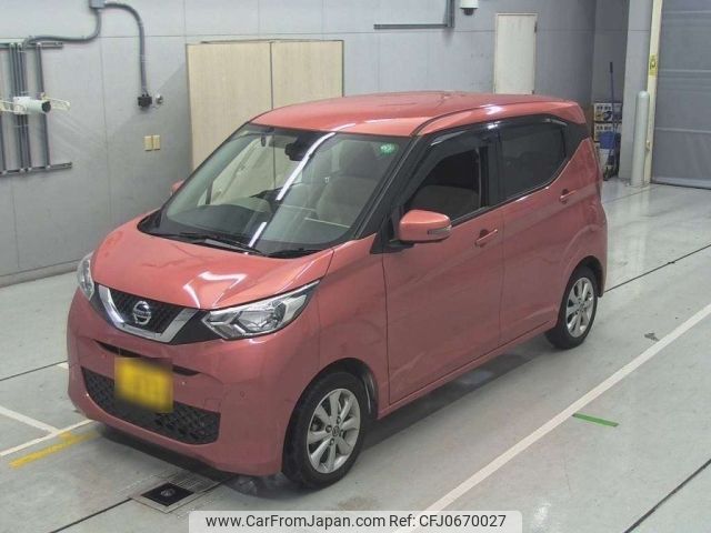 nissan dayz 2020 -NISSAN 【一宮 580つ4252】--DAYZ B43W-0036988---NISSAN 【一宮 580つ4252】--DAYZ B43W-0036988- image 1