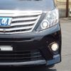 toyota alphard 2014 -TOYOTA--Alphard DAA-ATH20W--ATH20-8041456---TOYOTA--Alphard DAA-ATH20W--ATH20-8041456- image 10