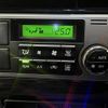 toyota hiace-van 2016 -TOYOTA--Hiace Van CBF-TRH200V--TRH200-0227700---TOYOTA--Hiace Van CBF-TRH200V--TRH200-0227700- image 22