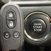mitsubishi delica-d2 2017 -MITSUBISHI--Delica D2 DAA-MB36S--MB36S-650294---MITSUBISHI--Delica D2 DAA-MB36S--MB36S-650294- image 7