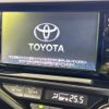 toyota aqua 2016 -TOYOTA--AQUA DAA-NHP10--NHP10-2536769---TOYOTA--AQUA DAA-NHP10--NHP10-2536769- image 4