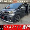 toyota vellfire 2017 quick_quick_AGH30W_AGH30-0139284 image 1