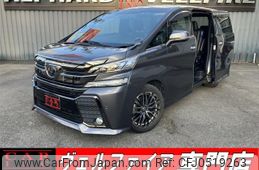 toyota vellfire 2017 quick_quick_AGH30W_AGH30-0139284