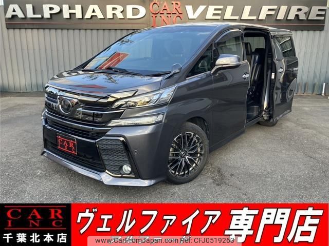 toyota vellfire 2017 quick_quick_AGH30W_AGH30-0139284 image 1