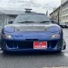 mazda rx-7 1999 quick_quick_GF-FD3S_FD3S-503875 image 2