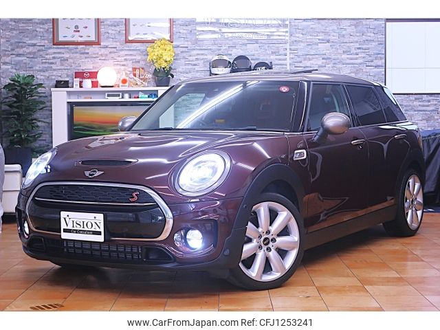 mini mini-others 2016 CFJ1253241 image 1