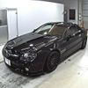 mercedes-benz sl-class 2004 CFJ1836944 image 5