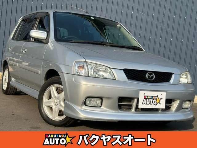 2000 Mazda Demio DW5W - Car Price $5,203