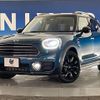 mini mini-others 2018 CFJ7014869 image 13