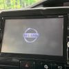 nissan serena 2019 quick_quick_GFC27_GFC27-166865 image 5