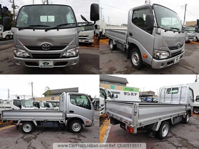 toyota dyna-truck 2020 -TOYOTA--Dyna--TRY220-0119642---TOYOTA--Dyna--TRY220-0119642- image 2