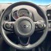 mini mini-others 2019 quick_quick_YT20_WMWYT920003F83342 image 12