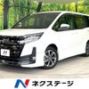 toyota noah 2018 -TOYOTA--Noah DBA-ZRR80W--ZRR80-0468507---TOYOTA--Noah DBA-ZRR80W--ZRR80-0468507- image 1