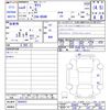 nissan nissan-others 2022 -NISSAN--SAKURA B6AW--0004423---NISSAN--SAKURA B6AW--0004423- image 3