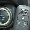 toyota roomy 2021 quick_quick_4BA-M900A_M900A-0635448 image 16