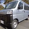 daihatsu hijet-van 2022 -DAIHATSU 【岐阜 480】--Hijet Van 5BD-S700V--S700V-0020981---DAIHATSU 【岐阜 480】--Hijet Van 5BD-S700V--S700V-0020981- image 1