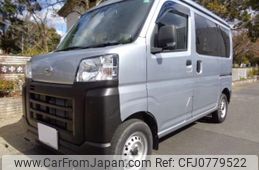 daihatsu hijet-van 2022 -DAIHATSU 【岐阜 480】--Hijet Van 5BD-S700V--S700V-0020981---DAIHATSU 【岐阜 480】--Hijet Van 5BD-S700V--S700V-0020981-