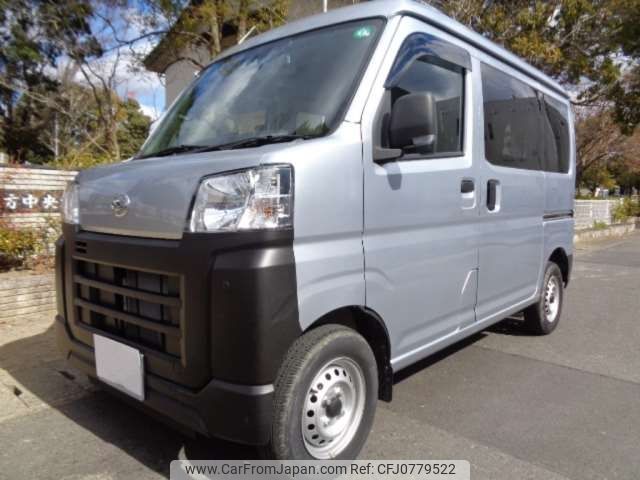 daihatsu hijet-van 2022 -DAIHATSU 【岐阜 480】--Hijet Van 5BD-S700V--S700V-0020981---DAIHATSU 【岐阜 480】--Hijet Van 5BD-S700V--S700V-0020981- image 1