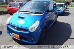 subaru r2 2005 CFJ0274653