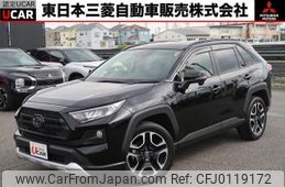 toyota rav4 2020 quick_quick_6BA-MXAA54_MXAA54-2015471