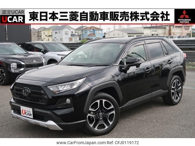 toyota rav4 2020 quick_quick_6BA-MXAA54_MXAA54-2015471 image 1