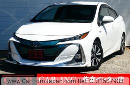 toyota prius-phv 2017 CFJ1507933
