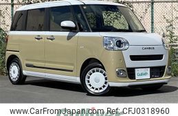 daihatsu move-canbus 2022 -DAIHATSU--Move Canbus 5BA-LA850S--LA850S-1002200---DAIHATSU--Move Canbus 5BA-LA850S--LA850S-1002200-