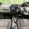 honda fit 2014 -HONDA--Fit DAA-GP5--GP5-3033778---HONDA--Fit DAA-GP5--GP5-3033778- image 2