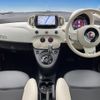 fiat 500 2022 CFJ1717471 image 2