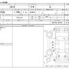 toyota sienta 2017 CFJ1567297 image 3
