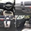 toyota hiace-van 2017 quick_quick_QDF-KDH201K_KDH201-0227042 image 8