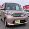 nissan dayz-roox 2015 -NISSAN--DAYZ Roox B21A--0111049---NISSAN--DAYZ Roox B21A--0111049- image 27