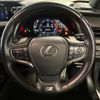 lexus ux 2020 CFJ1615389 image 11