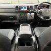 toyota hiace-van 2019 quick_quick_QDF-GDH201V_-1021370 image 4