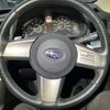 subaru legacy-touring-wagon 2011 CFJ1859321 image 13