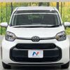 toyota sienta 2023 -TOYOTA--Sienta 6AA-MXPL10G--MXPL10-1081756---TOYOTA--Sienta 6AA-MXPL10G--MXPL10-1081756- image 14