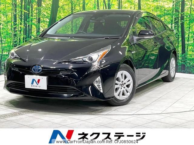 toyota prius 2016 quick_quick_ZVW50_ZVW50-6063497 image 1