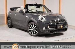 mini mini-others 2017 CFJ1594772