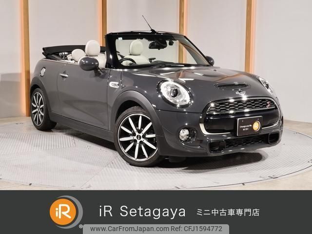 mini mini-others 2017 CFJ1594772 image 1