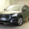 audi q2 2020 quick_quick_ABA-GACHZ_WAUZZZGA0LA012015 image 2