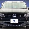 volkswagen sharan 2015 -VOLKSWAGEN--VW Sharan DBA-7NCTH--WVWZZZ7NZFV017691---VOLKSWAGEN--VW Sharan DBA-7NCTH--WVWZZZ7NZFV017691- image 16