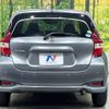 nissan note 2019 CFJ1847987 image 15