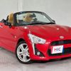 daihatsu copen 2015 quick_quick_LA400K_LA400K-0008640 image 14