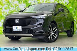 honda vezel 2021 quick_quick_6AA-RV5_RV5-1027298