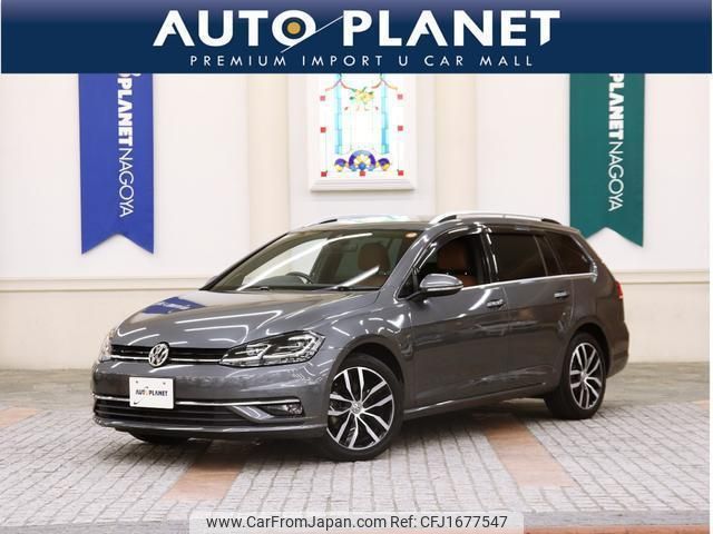 volkswagen golf-variant 2018 CFJ1677547 image 1