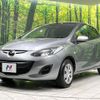 mazda demio 2014 CFJ1762473 image 16