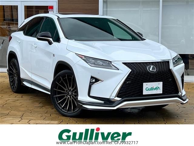 lexus rx 2015 -LEXUS--Lexus RX DBA-AGL25W--AGL25-0001496---LEXUS--Lexus RX DBA-AGL25W--AGL25-0001496- image 1