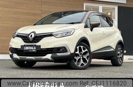 renault captur 2018 -RENAULT--Renault Captur ABA-2RH5F1--VF12R021AH0766959---RENAULT--Renault Captur ABA-2RH5F1--VF12R021AH0766959-