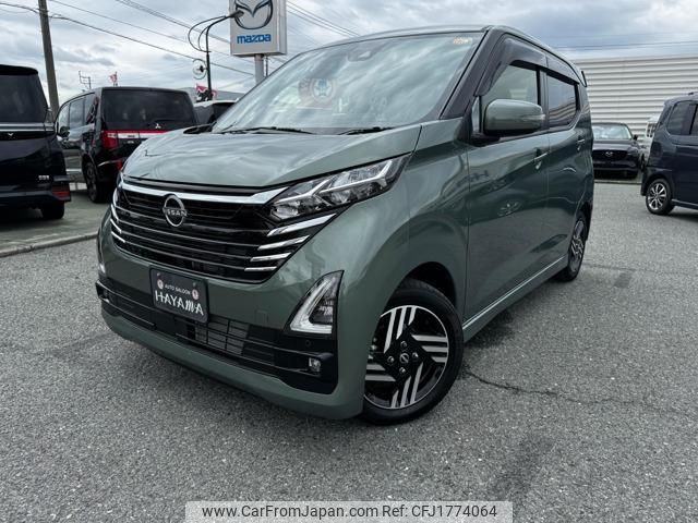 nissan dayz 2025 CFJ1774064 image 1