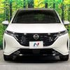 nissan aura 2021 -NISSAN--AURA 6AA-FE13--FE13-209932---NISSAN--AURA 6AA-FE13--FE13-209932- image 14